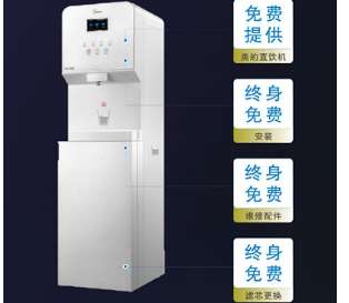 商務直飲機可以這樣來保養 商務直飲機可以這樣來保養
